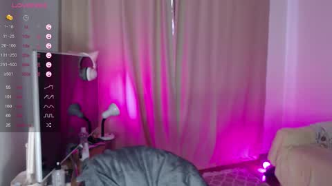 Snapshot of fateful_wish chatting on 10-23-25, 01:10  Lora  online show from 10-23-25, 01:10