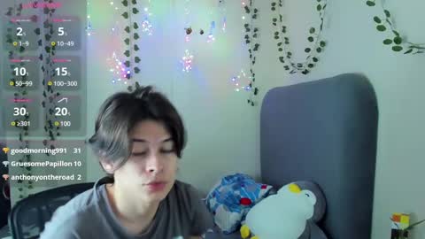 Snapshot of felix_leex chatting on 12-18-24, 11:40 Felix leex online show from 12-18-24, 11:40