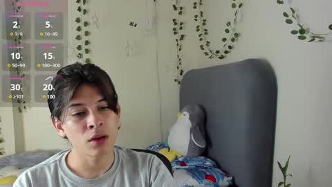 Snapshot of felix_leex chatting on 01-29-25, 07:11 Felix leex online show from 01-29-25, 07:11