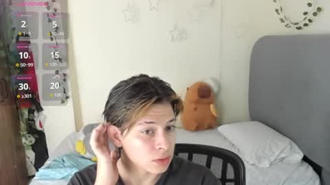 Snapshot of felix_leex chatting on 11-07-25, 07:03 Felix leex online show from 11-07-25, 07:03