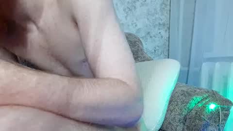 Whitechocolate online show from 12-20-24, 01:43