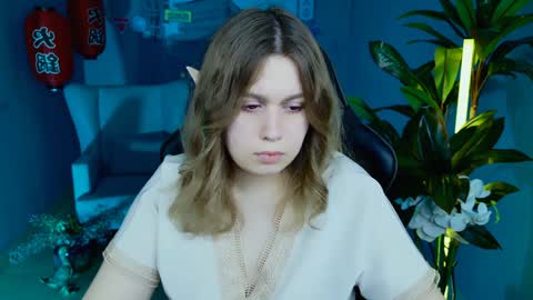 fiora online show from 12-07-24, 11:29