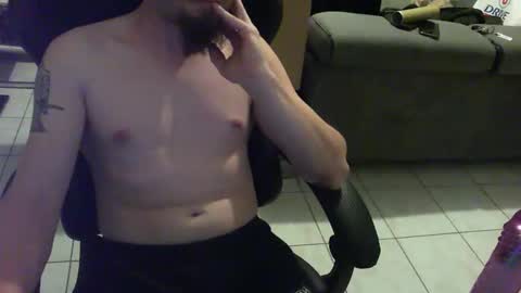 Snapshot of firedjoo chatting on 11-16-25, 06:46 firedjoo online show from 11-16-25, 06:46