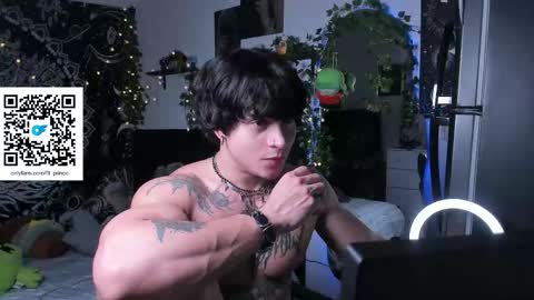 David hotman online show from 02-11-26, 06:51