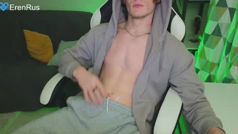 Snapshot of fixsicki chatting on 12-07-24, 08:49 Eren. online show from 12-07-24, 08:49