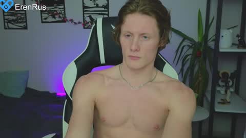 Snapshot of fixsicki chatting on 01-23-25, 02:39 Eren. online show from 01-23-25, 02:39