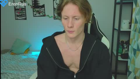 Snapshot of fixsicki chatting on 02-02-25, 02:13 Eren. online show from 02-02-25, 02:13