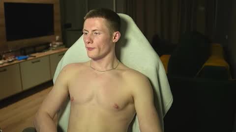 Eren.  online show from 12-20-25, 12:07