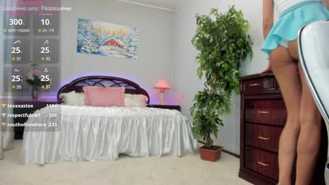 Snapshot of flower_nicole chatting on 01-18-25, 05:31 Nicole online show from 01-18-25, 05:31