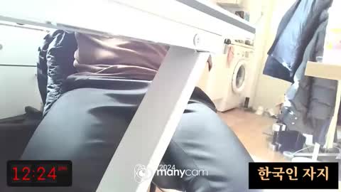 Snapshot of freeuptopia2 chatting on 02-18-26, 03:24 K-Dick online show from 02-18-26, 03:24