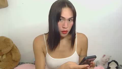 LIL LEE online show from 02-25-26, 02:43