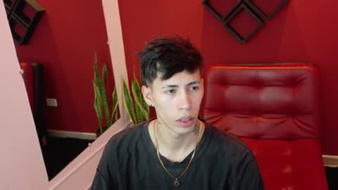 Gaara online show from 02-05-25, 12:38