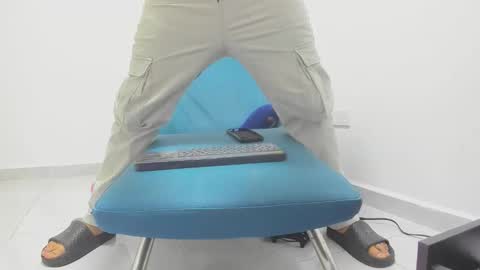 galvis_bbc online show from 04-11-26, 12:48