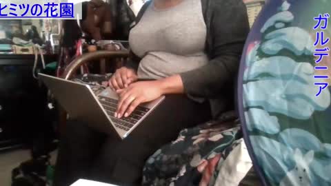 Gardenia online show from 12-01-24, 07:03