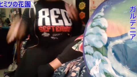 Gardenia online show from 12-07-24, 09:50