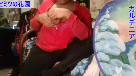 Gardenia online show from 12-10-24, 07:58