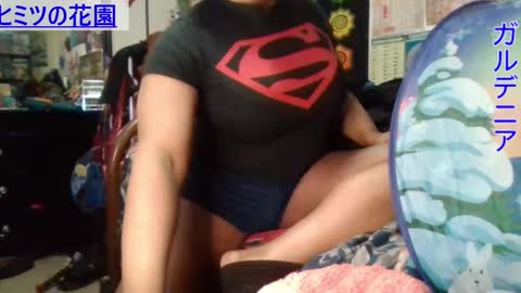 Gardenia online show from 12-12-24, 06:47