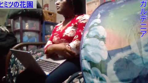 Gardenia online show from 01-08-25, 07:55