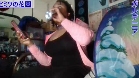 Gardenia online show from 02-02-25, 11:11