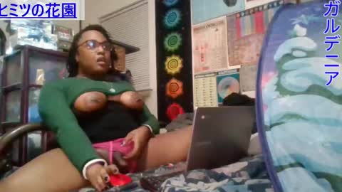 Gardenia online show from 03-08-25, 07:27