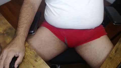 Snapshot of gato27cam chatting on 11-25-25, 01:49 Marco online show from 11-25-25, 01:49