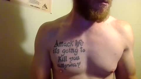 Snapshot of gaymencumhere chatting on 11-01-25, 04:58 gaymencumhere online show from 11-01-25, 04:58