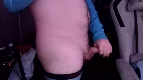 Snapshot of gd_mysterydick chatting on 02-03-26, 06:40 gd_mysterydick online show from 02-03-26, 06:40