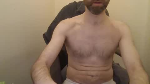 Snapshot of geon2xx chatting on 01-07-25, 05:53 Geon online show from 01-07-25, 05:53