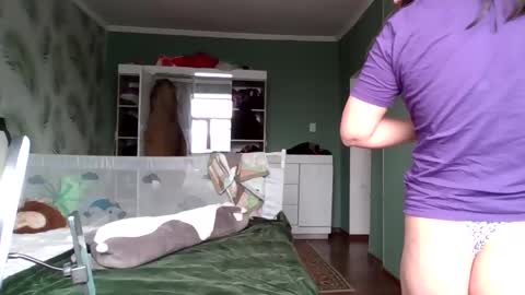 geritsme online show from 03-08-26, 08:40