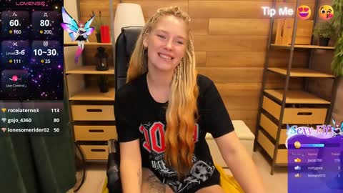 Sweety online show from 01-05-25, 11:44