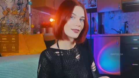 Eva online show from 03-02-25, 05:33