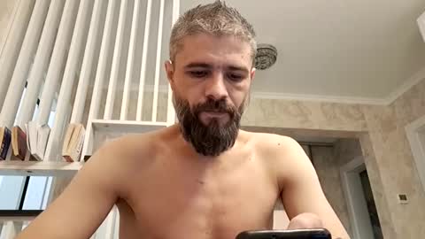 Gabriel online show from 12-25-24, 05:26