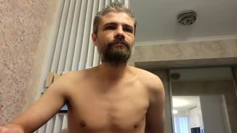 Gabriel online show from 02-01-25, 06:32