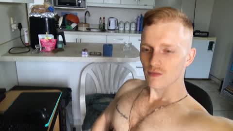 Snapshot of gingerboy_69 chatting on 01-07-25, 01:57 Jay online show from 01-07-25, 01:57