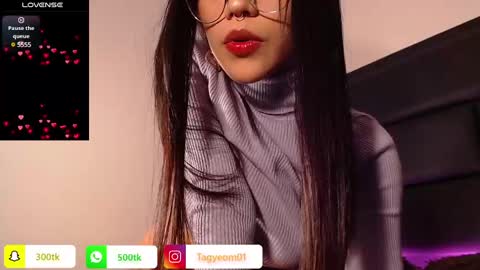 Snapshot of giselleblare chatting on 01-08-25, 04:12 giselleblare online show from 01-08-25, 04:12