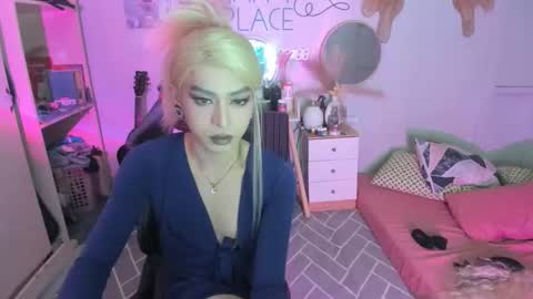 Kylie online show from 10-07-25, 11:51