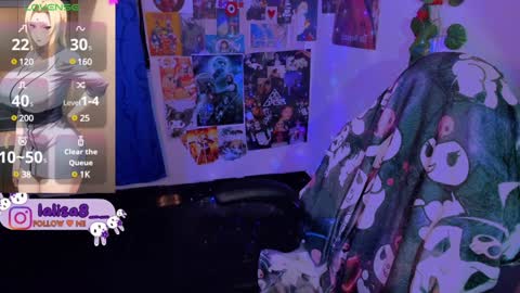 LALISA online show from 12-07-24, 12:52