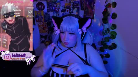 LALISA online show from 12-29-24, 08:11