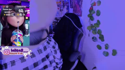 LALISA online show from 01-02-25, 08:39