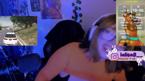 LALISA online show from 01-12-25, 07:43