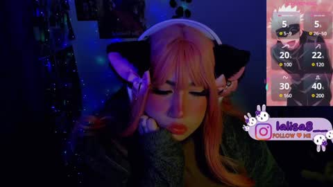 LALISA online show from 01-17-25, 07:51