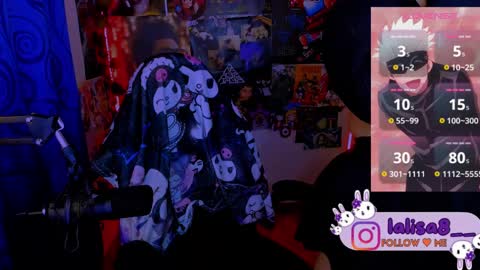 LALISA online show from 03-10-25, 06:59