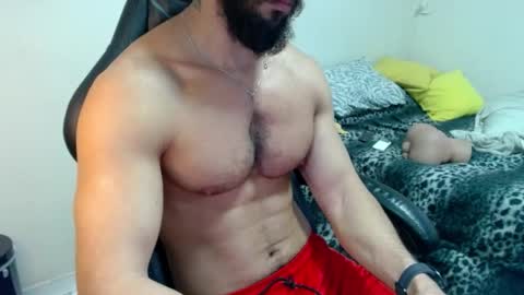 Snapshot of god_hunkules chatting on 12-01-25, 04:23 god hunkules online show from 12-01-25, 04:23