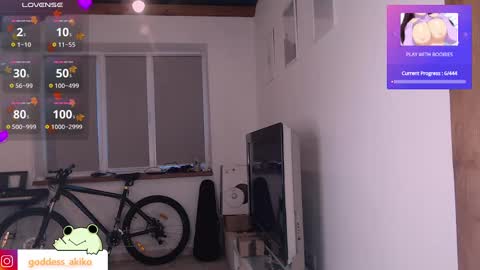 Snapshot of goddessakiko chatting on 12-07-24, 01:29 Akiko online show from 12-07-24, 01:29