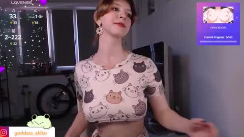 Snapshot of goddessakiko chatting on 02-10-25, 01:33 Akiko online show from 02-10-25, 01:33