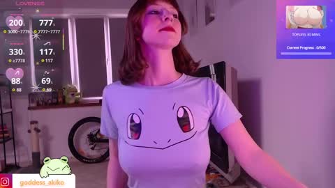 Snapshot of goddessakiko chatting on 03-12-25, 11:53 Akiko online show from 03-12-25, 11:53