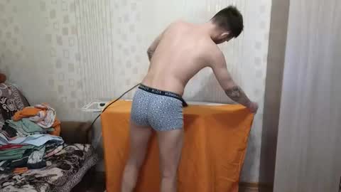 Golden boyyy21 online show from 01-12-26, 05:18