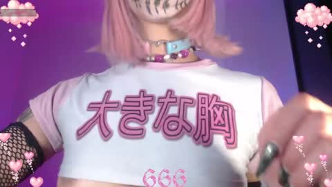        online show from 04-17-26, 04:26