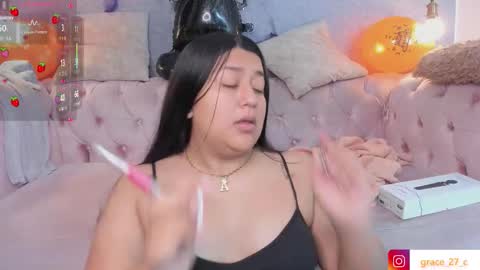 Grace online show from 11-03-25, 12:28