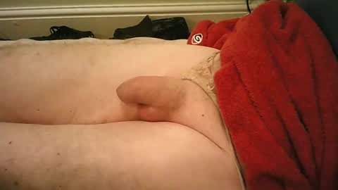 Snapshot of grapefruit chatting on 03-02-25, 09:22 grapefruit online show from 03-02-25, 09:22